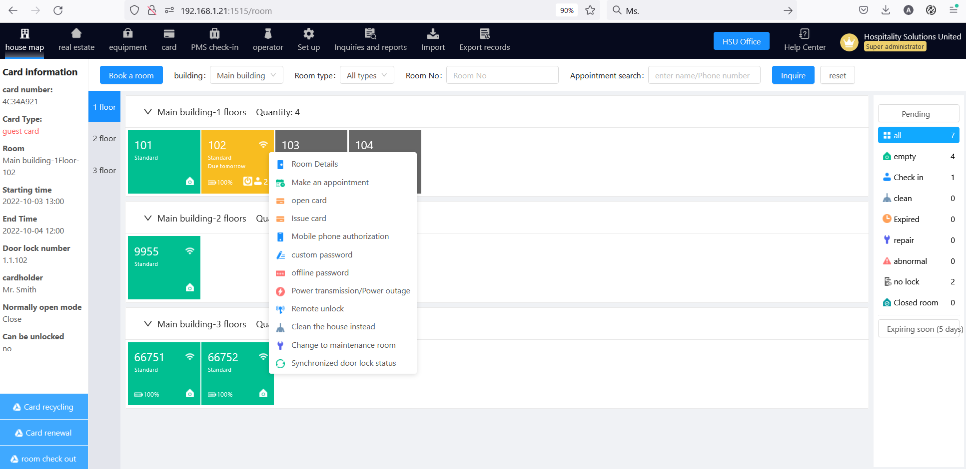 HSU HTLock software - work with guest authorizations