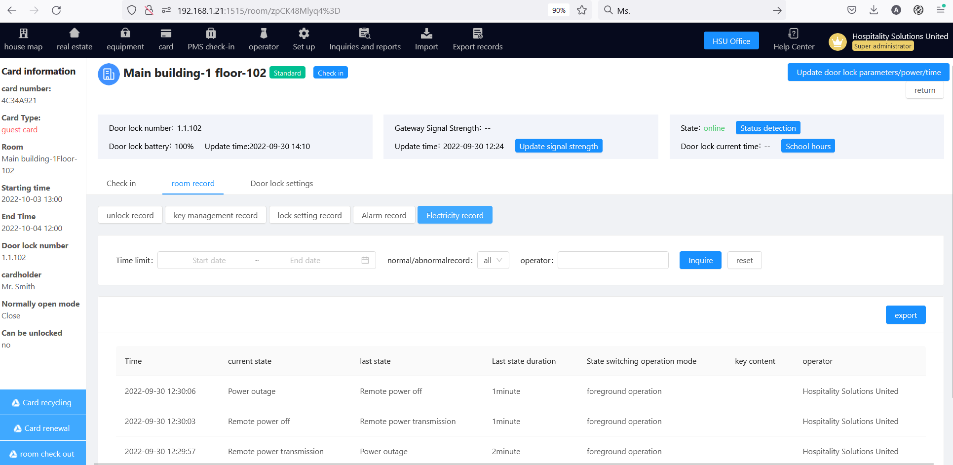 HSU HTLock Software - particular room reports