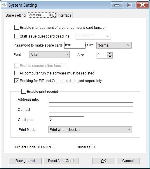 Offline System Software - Intelligent Lock Management System