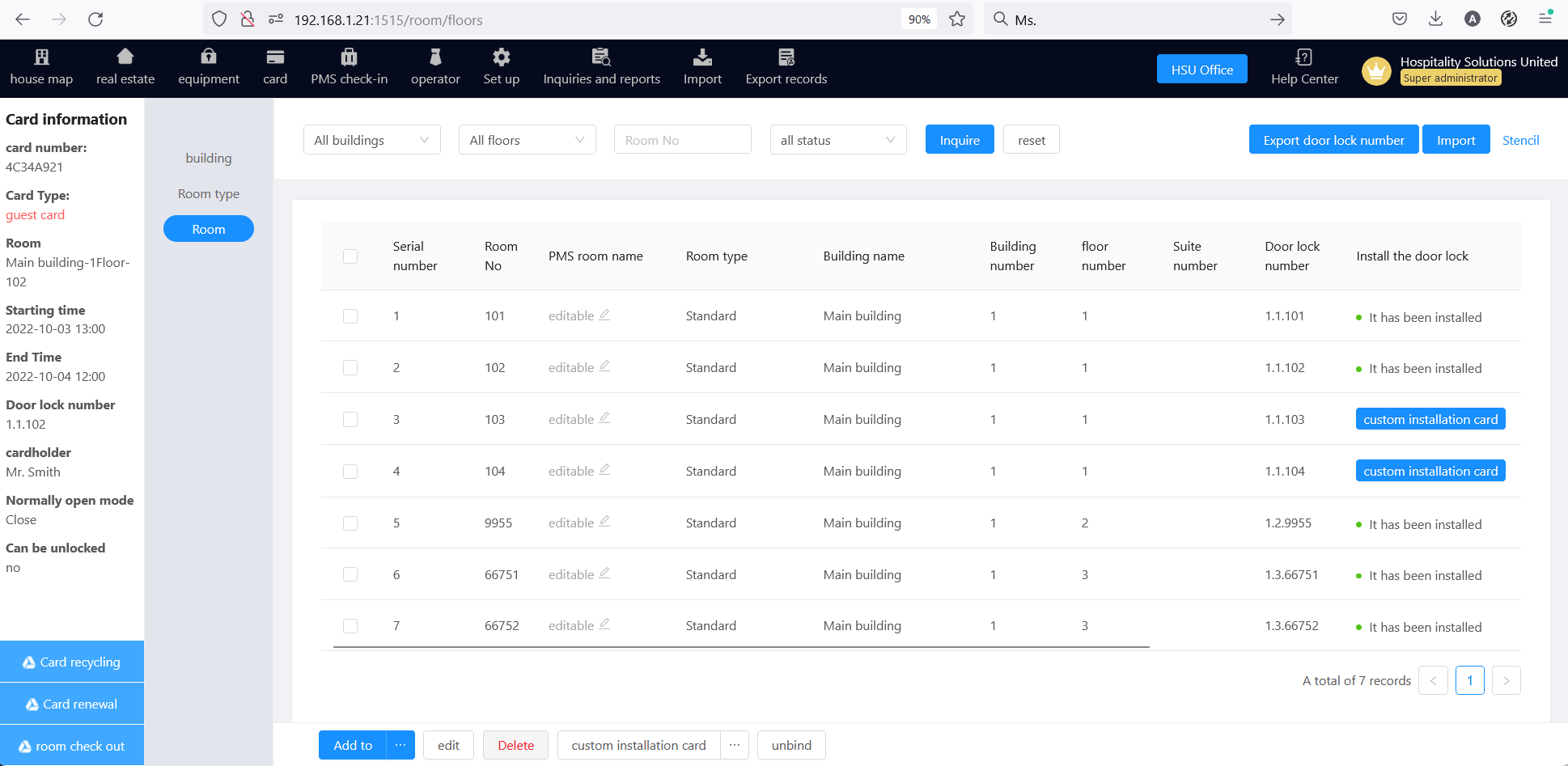 HSU HTLock software - room configuring