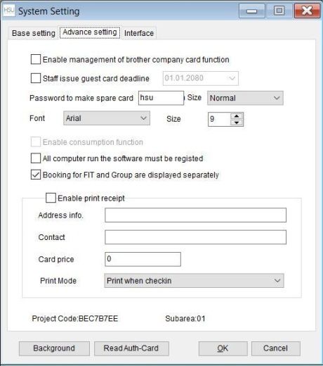 Offline System Software - Intelligent Lock Management System