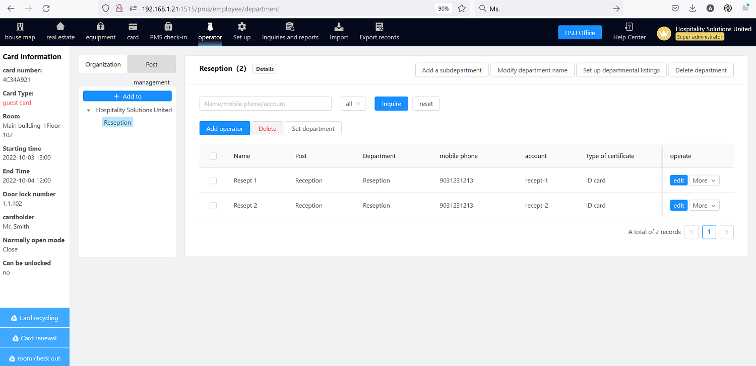 HSU HTLock Software - staff setup