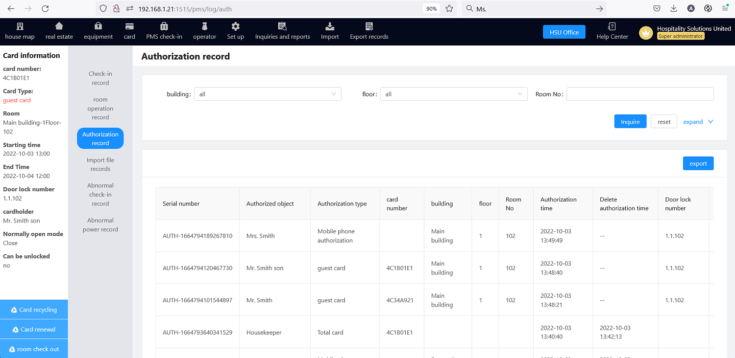 HSU HTLock Software - list of reports