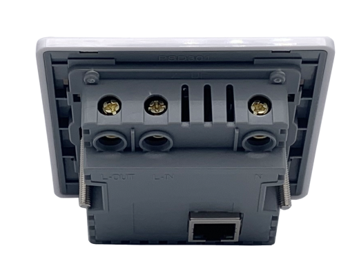 Online Energy-Saving Switch HSU-FK002-BT