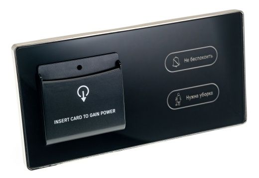 HSU-DP-I-FK001